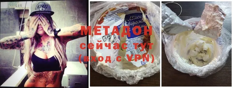 ссылка на мегу ONION  Весьегонск  Метадон мёд 